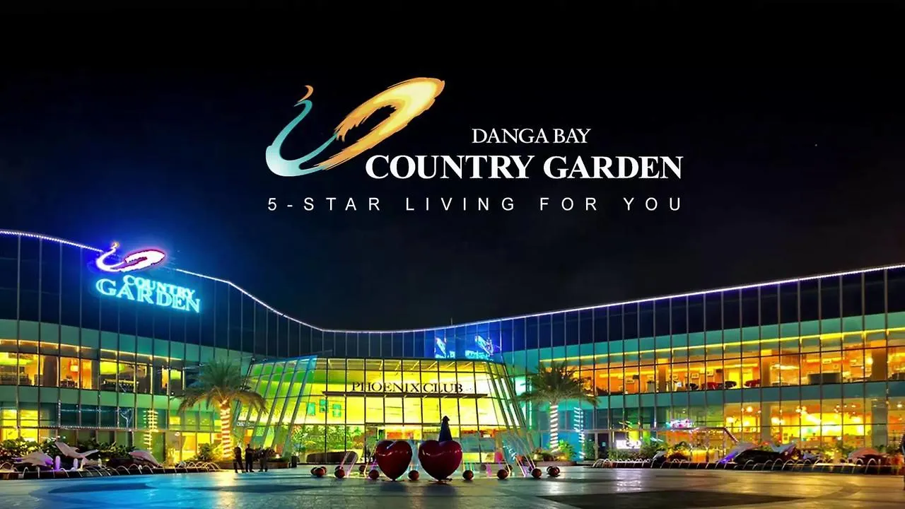 公寓 新山Country Garden Danga Bay公寓
